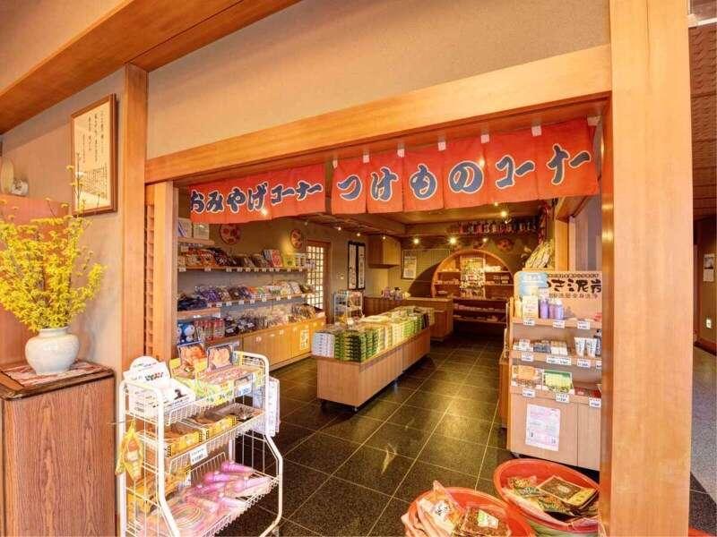 Kurosawa Onsen Kisaburo 호텔 야마가타 외부 사진