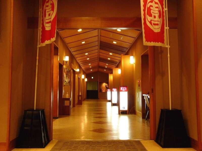 Kurosawa Onsen Kisaburo 호텔 야마가타 외부 사진